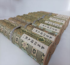 宁洱春画全集之春画秘谱大观-中国古代春宫绘画全集